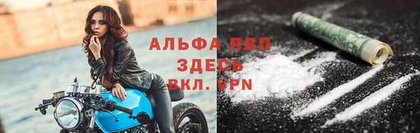 2c-b Бронницы