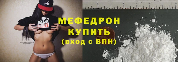 2c-b Бронницы