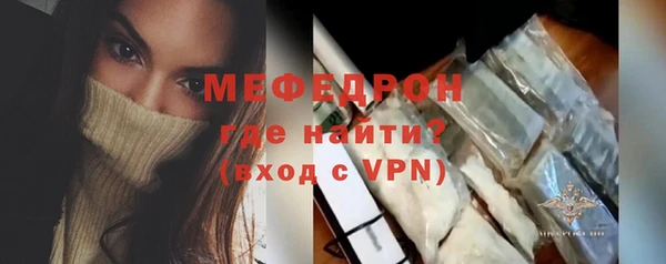 сатива Верхний Тагил