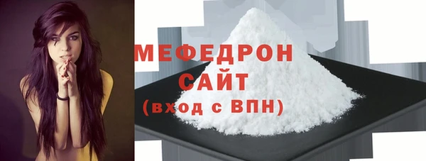 2c-b Бронницы