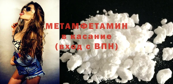 2c-b Бронницы