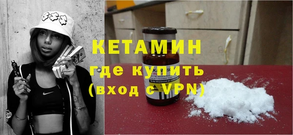 гашишное масло Верхнеуральск