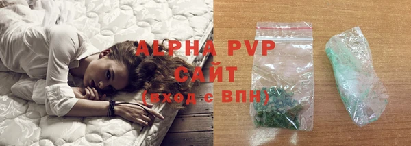 2c-b Бронницы